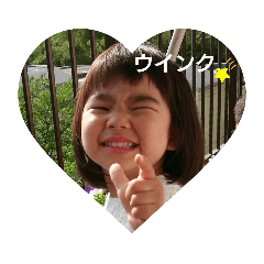 AKIKO_20190531161557