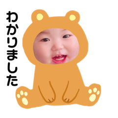 akiko_20190531184732