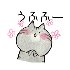 HARURU_20190531185907