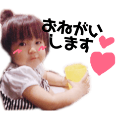 sumire_20190531200159