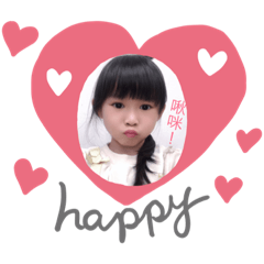 我們這一家潔&弘&宇