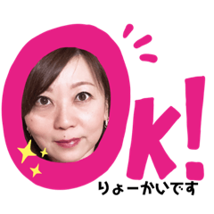 miyuki_20190531194512