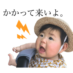 Mayumi_20190531201638