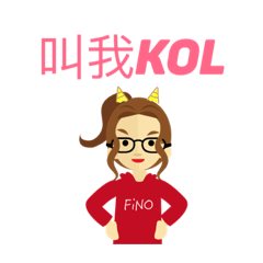 FiNO 貼圖