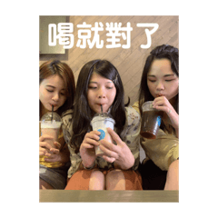 秀娟伶