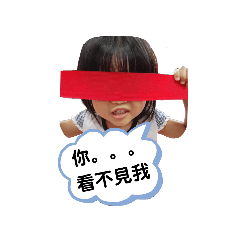 阿萱日常2019
