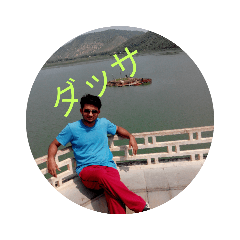Prash-Suzy
