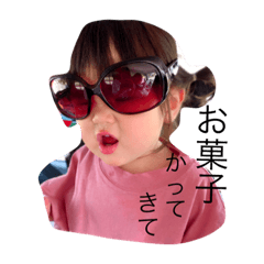 saya_2019052907084554