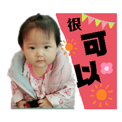 幸運芯芯芯芯