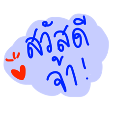Hello._
