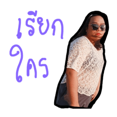 OMG_20190602125257