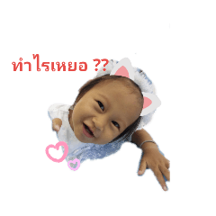 My love_20190602130144