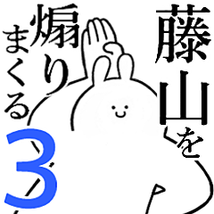 Rabbits feeding3[FUJIYAMA]