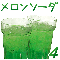 Melon Soda 4