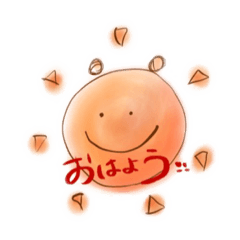 Bear stamp (easy-to-stamp)