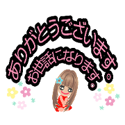 BOTAN_20190527185026