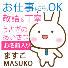 MASUKO: Rabbit.Polite greetings