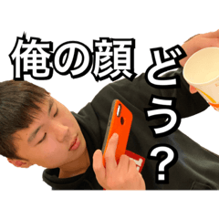 SUGINEKURAINE