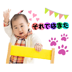 yasuhara-meimei