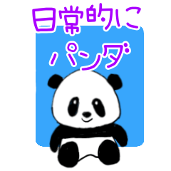 panda sticker 123