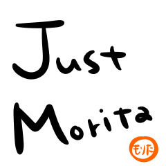 Just morita - morita's sticker