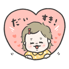 yuyumaru_20190528142442