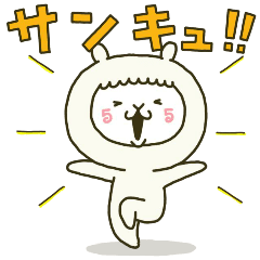 fool alpaca moved 5