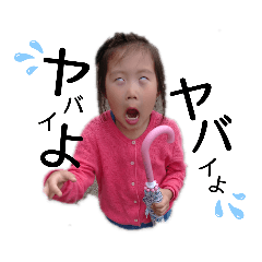 sei_20190531233445