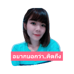 king_20190602202537