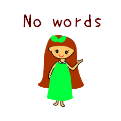 ぺこりちゃん2 セリフ無し Line スタンプ Line Store