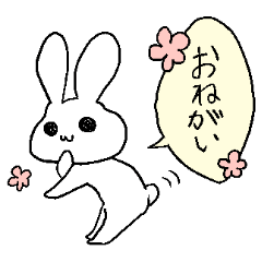 Charming Rabbit -heart voice-