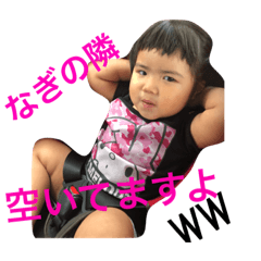 ayumi_20190601205700