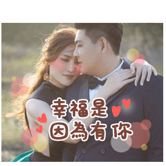 果果豆花