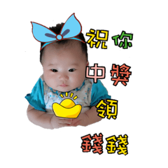 思羽的貼圖1