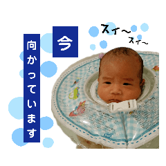 YUKIKO_20190531220044