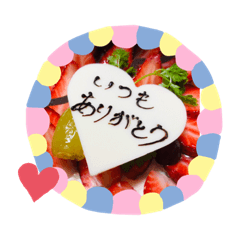 rie_20190601222757