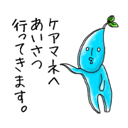 MC_20190601165613