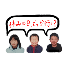 Sticker used by morinaga family.