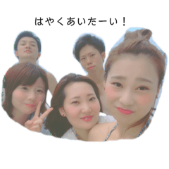 yuuki_20190601200113