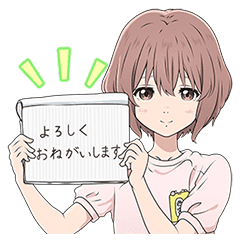 A Silent Voice The Movie Line Stickers Line Store