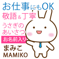 MAMIKO: Rabbit.Polite greetings