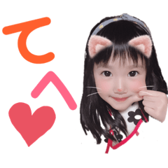 risa_20190601201648