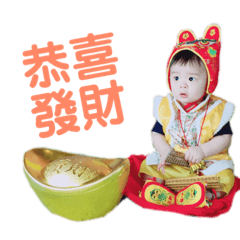 仔仔1號表情包