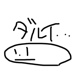 hana_20190601203431