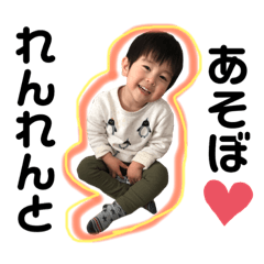 Haruna_20190602024514