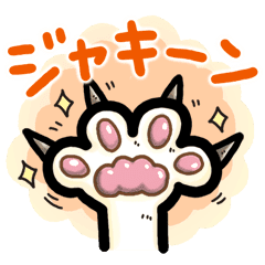 猫の手も借りたい人のためのスタンプ Line スタンプ Line Store 猫の手も借りたい人のためのスタンプ Line スタンプ Line Store
