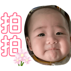 樂樂篇2