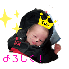 723_20190601202349 – LINE stickers | LINE STORE