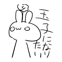 Arisa_20190601203009