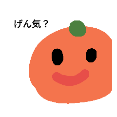Fruit stamp by Salmon rice